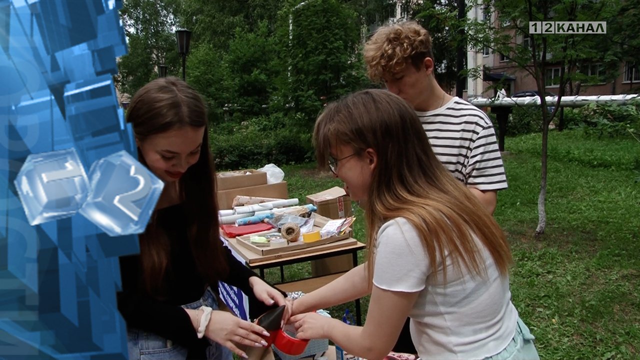 В городской библиотеке прошел конкурс арт-объектов «Создавай»