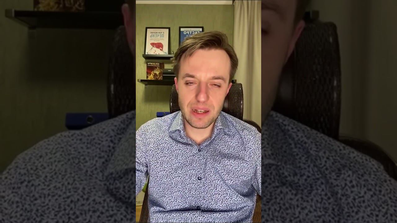 #гастропатия #гастропатиялечение - Гастроэнтеролог Сергей Вялов