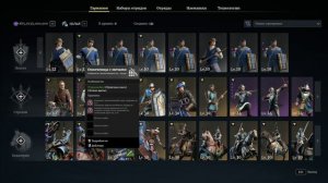 Сonqueror's blade, Актуальность отрядов и их прокачка