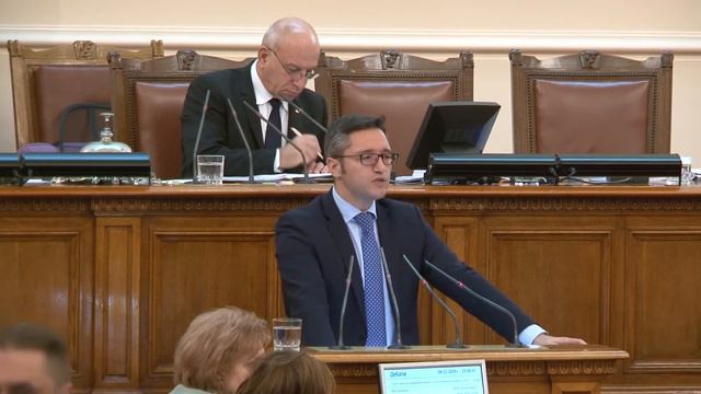 ИЗКАЗВАНЕ НА КРИСТИАН ВИГЕНИН НА 04 12 2019 В НС смотреть онлайн