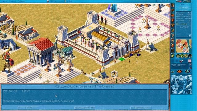 НАРАЩИВАЕМ СИЛУ — Zeus: Master Of Olympus ПРОХОЖДЕНИЕ #9
