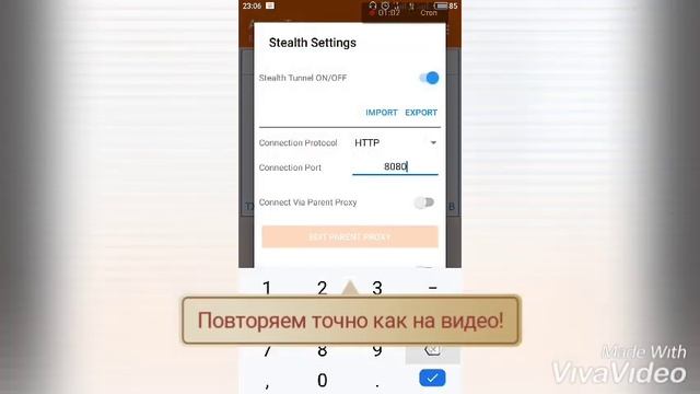Безлимитный интернет Tele2 Altel и на другие сети