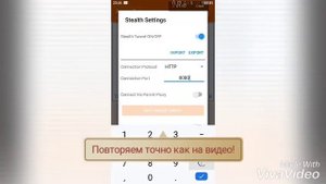 Безлимитный интернет Tele2 Altel и на другие сети