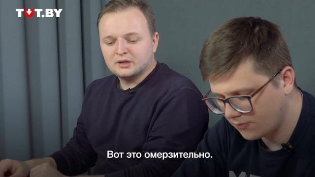 Мясоеды пробуют дорогую вегетарианскую еду!