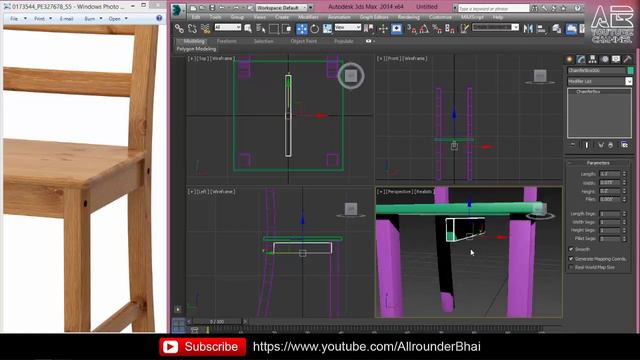 3Ds Max | Chair Modeling without Editable Poly