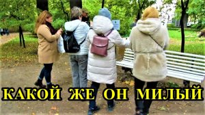 Санкт-Петербург: Какой же он милый!