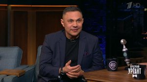 Абсолютный чемпион мира по боксу Костя Цзю об откр...Вечерний Ургант. Фрагмент выпуска от 20.04.2021