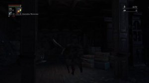 Борн начало