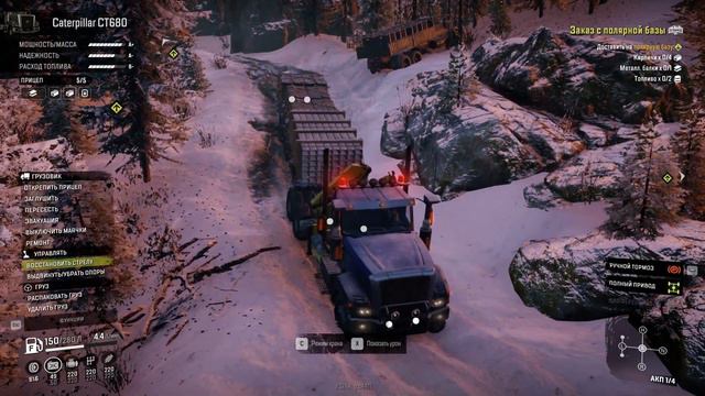 snowrunner convoy 2 trucks Alaska Caterpillar CT680, GMC MH9500