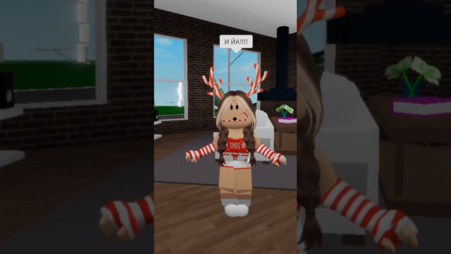 А что если нам позавтракать какашкой?🤔 #roblox #svetarobloxme #роблокс #смешно #сестра #какашка