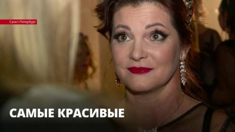 В День Матери жительницы Петербурга и Ленобласти сошлись в финале конкурса красоты