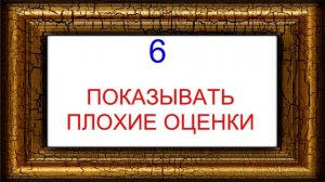 ТОП 10 Вещей которые делает каждый ребенок Видео для Детей