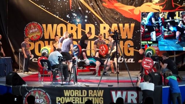 Вадим Кахута жим лежа 268,5 кг. Новый мировой рекорд. WRPF 2015