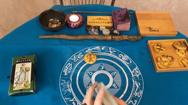 ГАДАНИЕ ТАРО ДА НЕТ НА 24 МАЯ ВОСКРЕСЕНЬЕ 