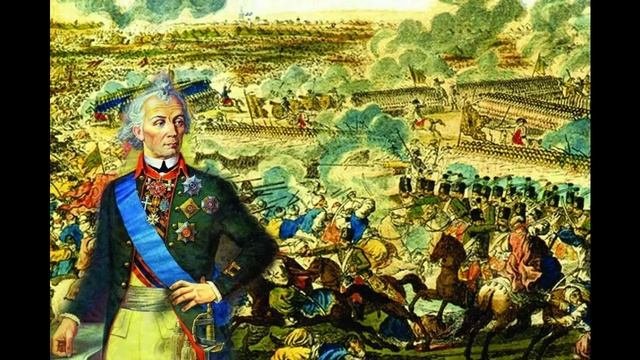 Гениальная тактика фельдмаршала СУВОРОВА.!