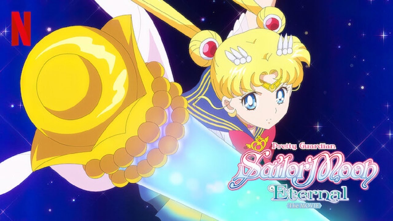 Мун на русском языке. Красавица воин Вечная Сейлор Мун Нетфликс. Sailor Moon Eternal 2021.