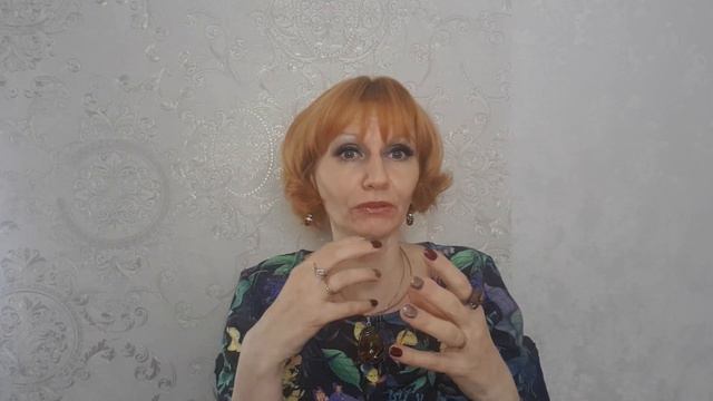 Исполнение Желаний