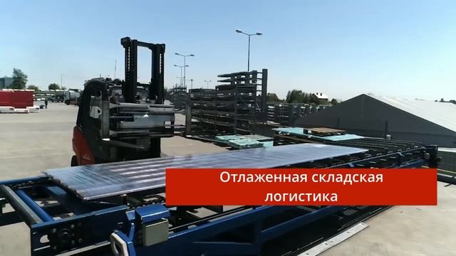 Модульная металлочерепица BLACHPROFIL2 от "ЕвроКровли" смотреть онлайн