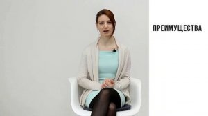 Этапы продаж. Презентация