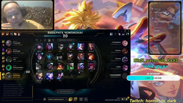 Попытка сделать хоть что-то смотреть онлайн