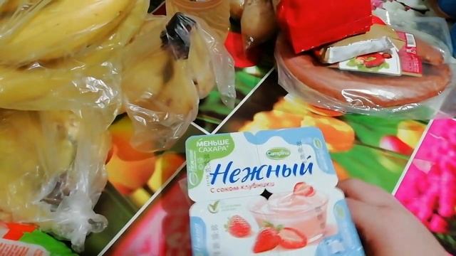 БОЛЬШАЯ ЗАКУПКА ПРОДУКТОВ // ОБЗОР С ЦЕНАМИ // КРАСНАЯ ЦЕНА