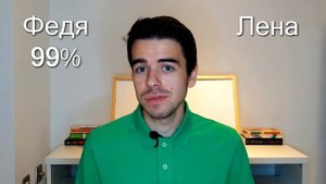 Маленькое большое ПОЧТИ НАВЕРНОЕ - ОБМАН ИЛИ ПРАВДА? // Vital Math