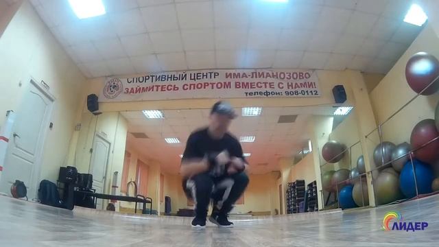 Брейк данс. WorkOut для мышц ног. смотреть онлайн