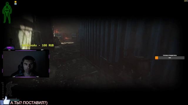 ЛАМПОВЫЙ ТАРКОВ ? | МОЯ ЛУЧШАЯ ИГРА ? | СТРИМ ИГРА ESCAPE FROM TARKOV смотреть онлайн