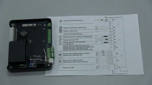 Lux-X и Solid-X. Обзорное видео на линейку электрокотлов