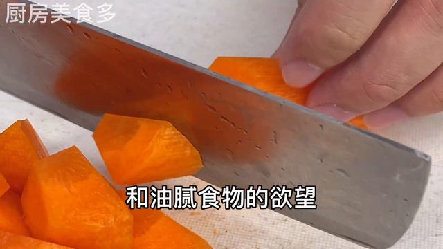 【廚房美食多】 紅豆搭配燕麥，讓你10天瘦5斤，大肚腩不見了，越吃越苗條，氣色好臉色紅潤