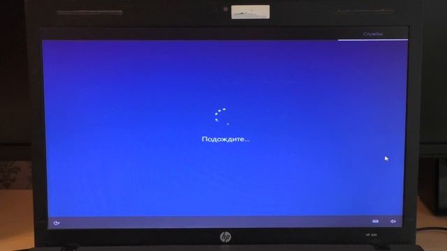 Установка Windows 10 Build 1909 на старый ноутбук смотреть онлайн