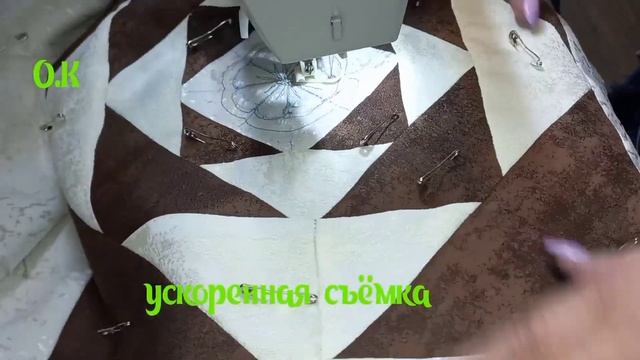 коврик для кресла из ненужных обрезков штор. смотреть онлайн