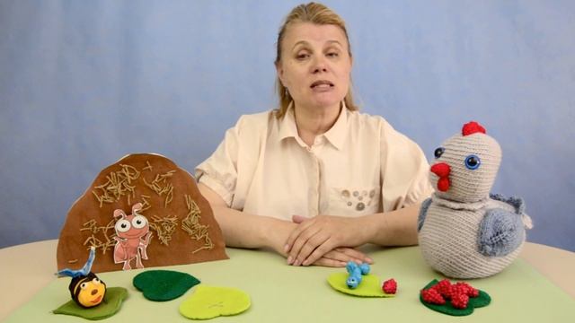Развивающие занятия для детей