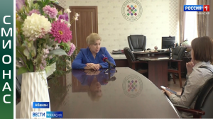 Ректор ХГУ Татьяна Краснова в качестве эксперта побывала в программе "Парламентский дневник"