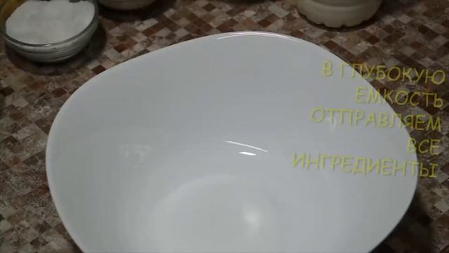 ОКРОШКА НА КЕФИРЕ С КОПЧЕНОЙ КУРИЦЕЙ И ГРИБАМИ/ОКРОШКА БЕЗ КАРТОШКИ НА КЕФИРЕ  ГРИБАМИ ДЛЯ ДИАБЕТИК