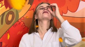 Авторская артикуляционная гимнастика «Одним осенним днем…»