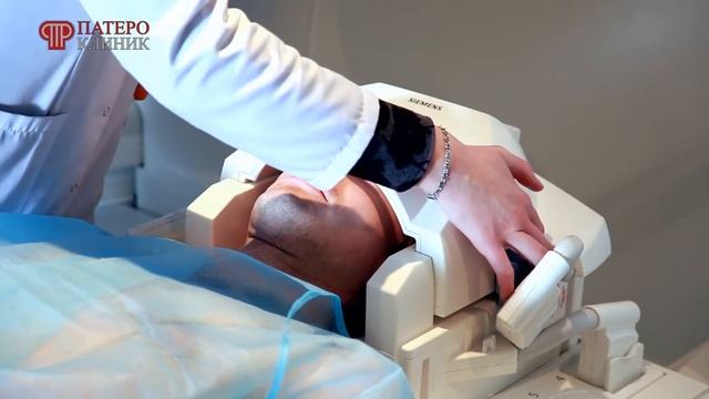 МРТ 3 Тесла в «Патеро клиник» смотреть онлайн