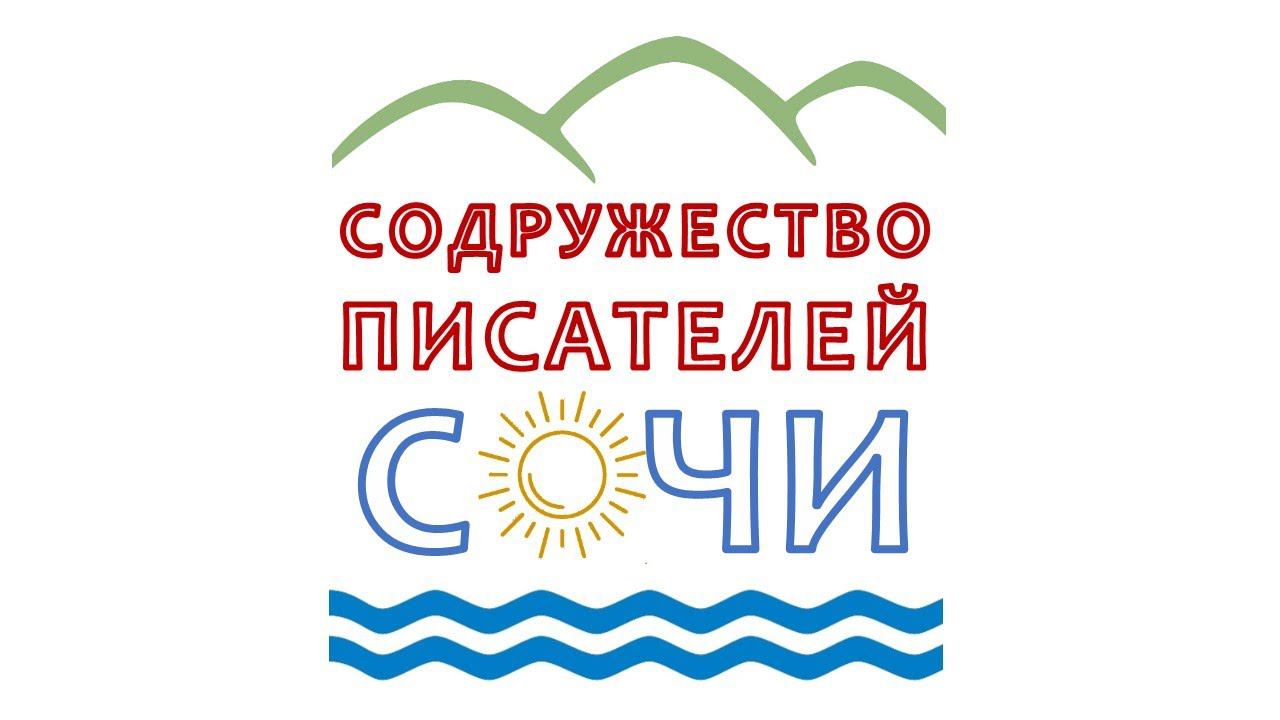 ЦБ им  Одоевского 70 лет