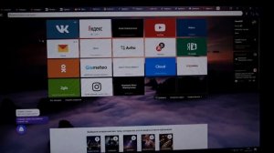 Как скачать файлы с облака