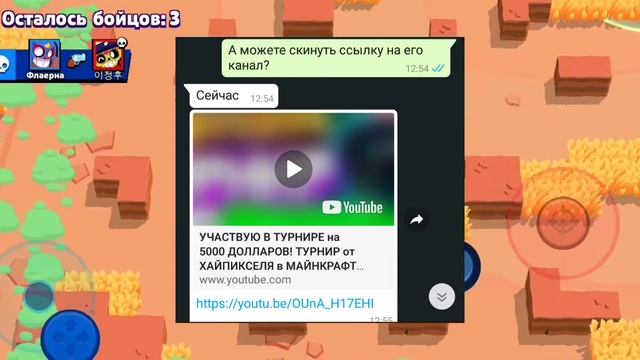 Тупой школьник пытался украсть у меня ак. смотреть онлайн