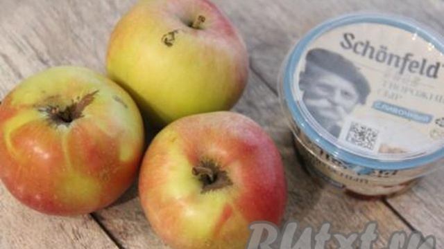 Яблоки, запечённые в аэрогриле