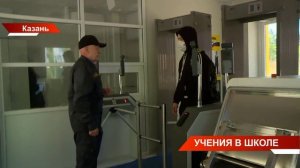 Новости Татарстана от 20/05/24 - ТНВ