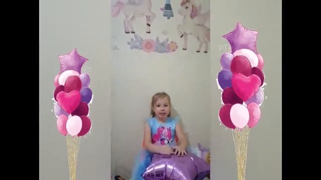 Средняя группа Колосок с Днём бабушек и дедушек 2022 смотреть онлайн