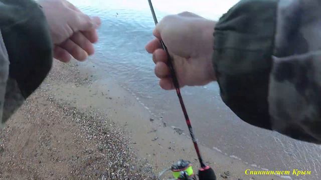 Морская рыбалка. Спиннинг METSUI TROUT MASTER.