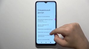 Xiaomi Redmi A2 | Как разрешить установку приложений из неизвестных источников на Xiaomi Redmi A2