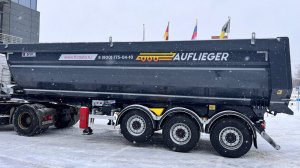 САМОСВАЛЬНЫЙ ПОЛУПРИЦЕП | AUFLIEGER