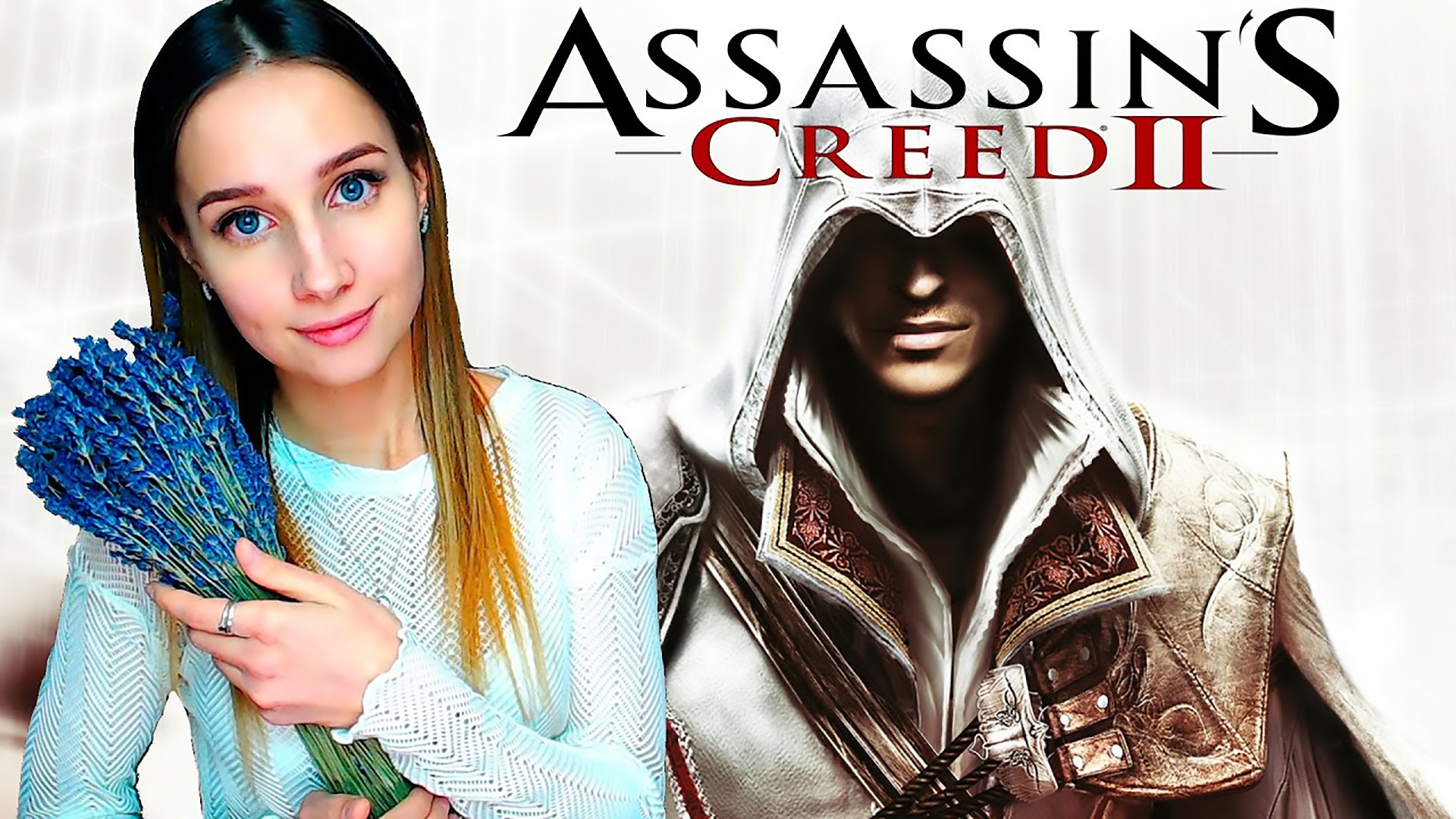 ASSASSIN'S CREED 2 ► ВЛАСТЬ НАРОДУ ► Прохождение #10