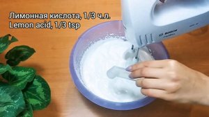 Безе из аквафабы ✓ Merengue from aquafaba
