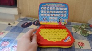 Обучающая игрушка Умка "Мой первый компьютер "Ну-погоди""