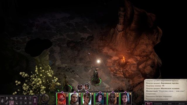 Pathfinder: Wrath of the Righteous | Путь Лича | Подгорный Схрон | Шивиаль Дегустатор